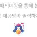 경신식품 이미지