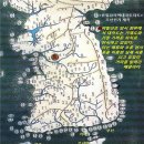 변진 독로국(弁辰瀆盧國)의 거제도 비정설(比定說), 심포지움 발제문(요약문) 이미지