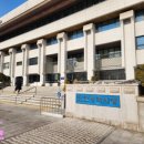 인천광역시청(본관) 이미지