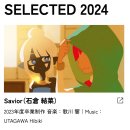 타마미술대학 그래픽디자인학과 기초디자인II 수업 설명