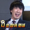 군산국제결혼상담소 | [국제커플/미군 결혼] 연애 1주년에 받은 프러포즈 썰(용산 미군 기지, 드래곤힐랏지 호텔, 미국 독립...