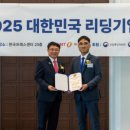 (주)바른정보시스템 이미지