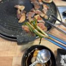 충주 고기 맛집 종로상회 칠금점 후기