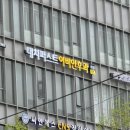 대치퍼스트이비인후과의원 네이버블로그
