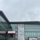 최북미술관 2층 | 무주 가볼만한 곳 최북 미술관 아이와 가볼만한 곳