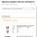 수입차닷컴 네이버블로그