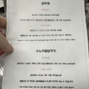 전주 크리무 글루텐프리 떠먹는 케이크 맛집 쌀디저트 빵택배 후기 with 쑥인절미 쌀쿠키