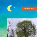 추억향기 이미지