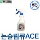 메디펀 이미지