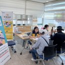 일광읍 행정복지센터 이미지