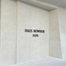 일상로그 이미지