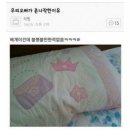 사랑이 사람을 살게 해