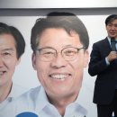 [조국 대표 현장 연설] 곡성군청 앞 퇴근길 유세 이미지