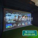 영화펜션민박 이미지