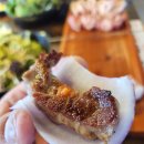 고기자리 이미지