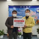 삼랑진중학교 미디어투데이