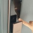 일곡열쇠