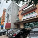 물방아삼계탕 | 경주 삼계탕 현지인 맛집 물방아삼계탕 내돈내산