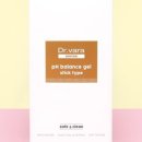 닥터바라센스 이미지