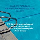 진광중학교 이미지