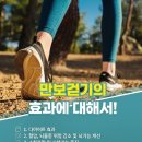 작심 삼일은 넘겨 볼려고요.^^ 이미지
