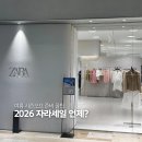단뷰