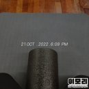 인본한의원 | [2022년 10월 4주차] 주간일기 챌린지 #21