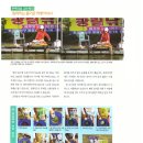 광림피싱 이미지