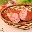 하얼빈훙창