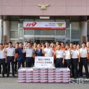 대전대덕소방서 이미지