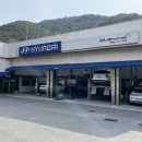 현풍점 현대자동차 이미지