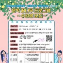 청소년문학의집 이미지