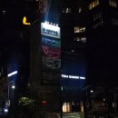 인성1교차로(보성초교) 4 | [뮤지컬 후기] 집이없어 뮤지컬 : 서울숲 씨어터 2관 B구역 2열 1, 2번 (김경록, 정이운, 윤현선, 홍이...