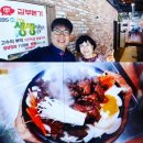 구암동584 이미지