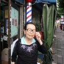 새시대이용원 이미지