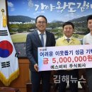 에스비비주식회사