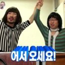 성수이로12길 이미지