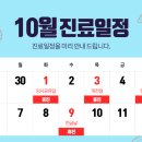 비엘클리성형외과의원 이미지