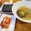 황금코다리쌍문점 | 막걸리 무한리필 맛집 황금코다리 쌍문점