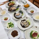 황금어장 대소점 이미지