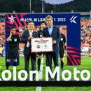 (주)하나모터스 이미지