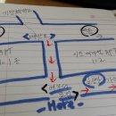 교리초등학교 입구 이미지