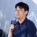천박사 퇴마 연구소: 설경의 비밀 한국경제