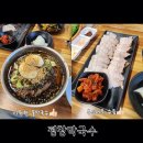 흥양로 102번길 이미지