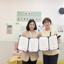 인제발달센터