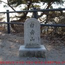 2025년, 서울에 첫눈 내린 날＜인왕산-백악산-낙산＞ 이미지