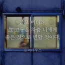 군것질카페 - 익산시 하나로13길 18 | 군것질카페