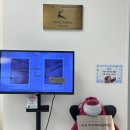 대전롯데 헤드 이미지