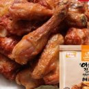 옛날치킨 - 논산시 시민로331번길 26 | 옛날치킨
