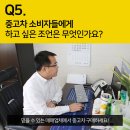 오토파크모터스